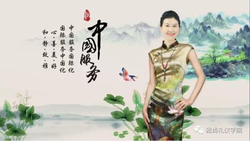 微信圖片_20180929093513.jpg