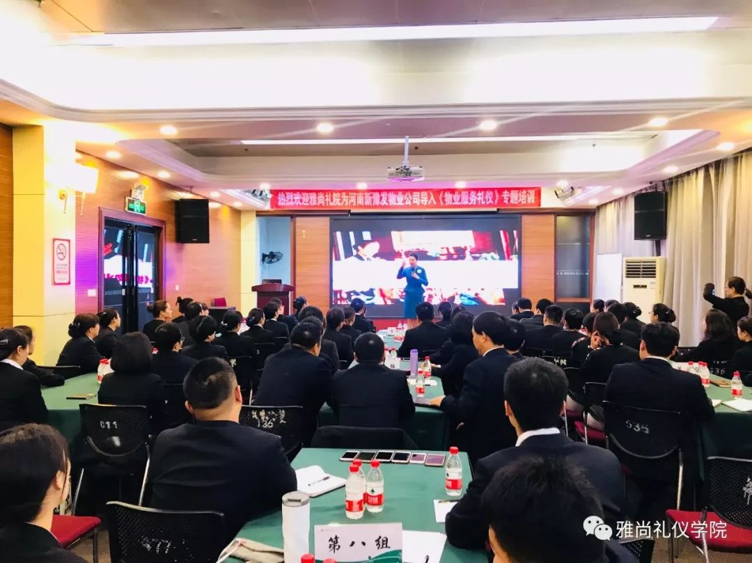 微信圖片_20181203105627.jpg