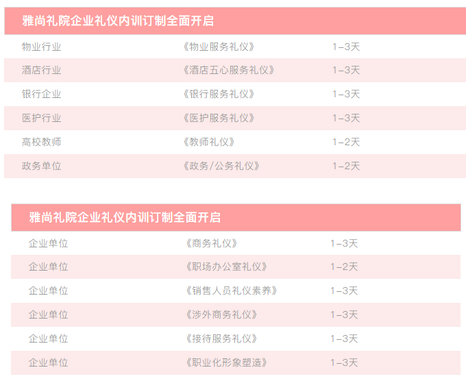 截圖20220331181624.png