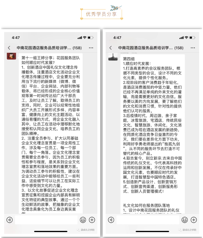 截圖20220331183958.png