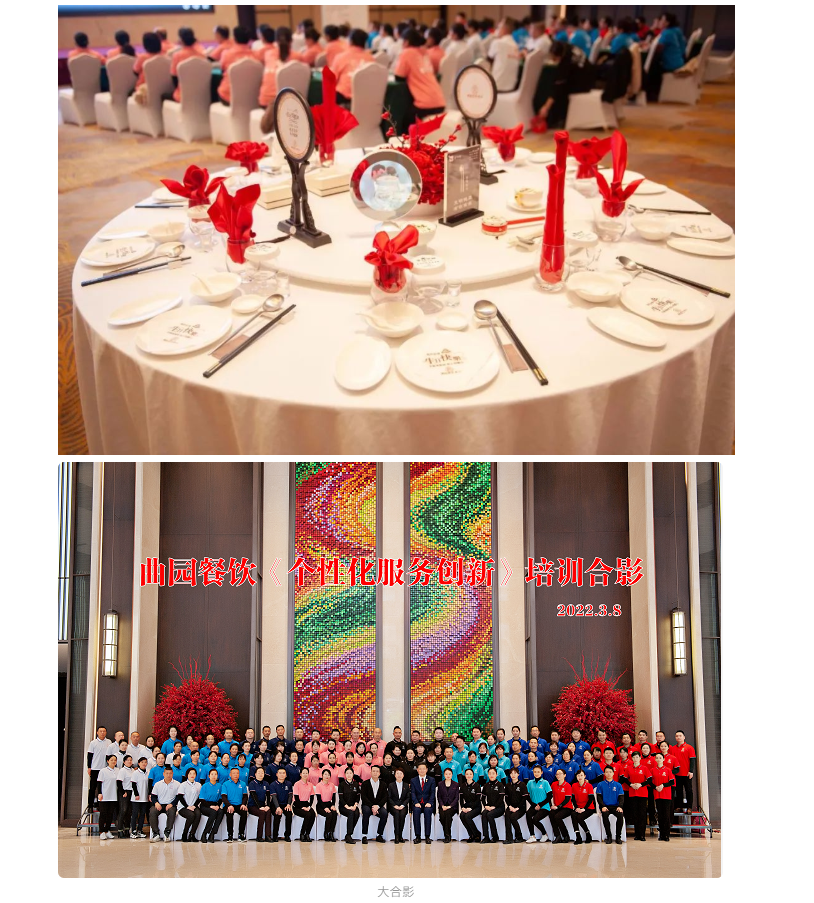 截圖20220331192951.png