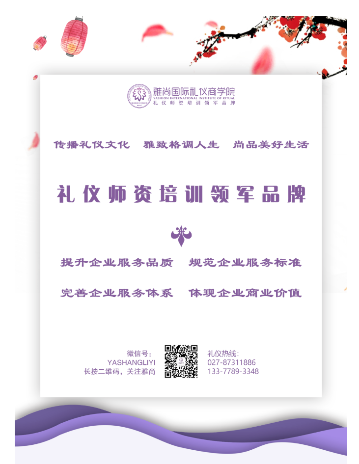 截圖20220331193152.png