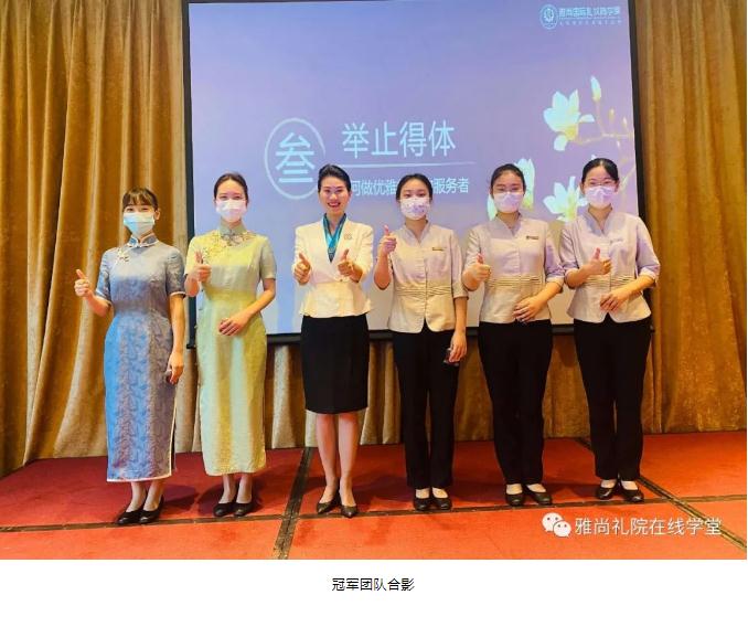 微信圖片_20220902105959.jpg