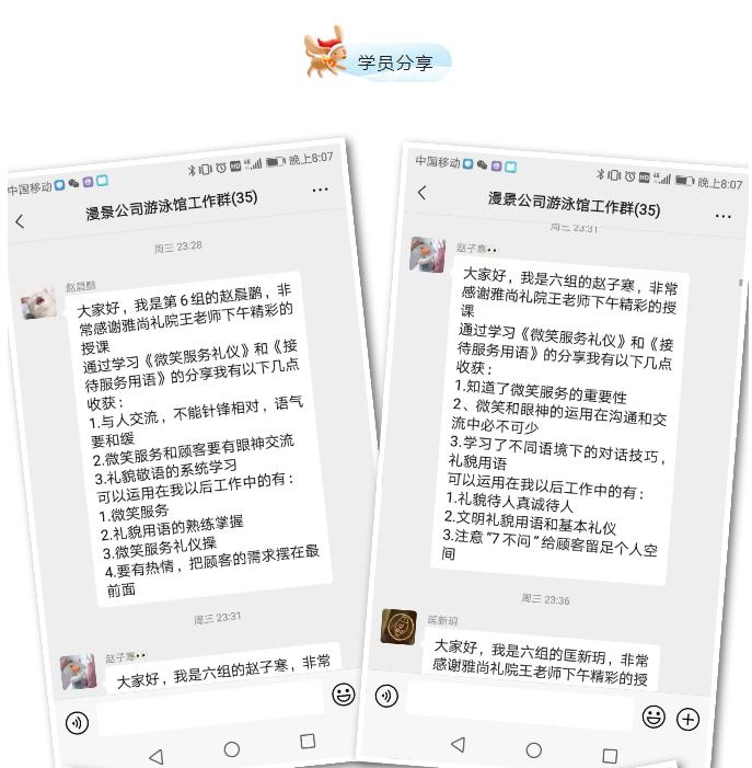 微信圖片_20220902112703.jpg