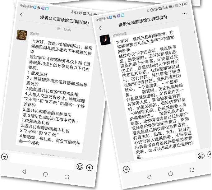微信圖片_20220902112711.jpg