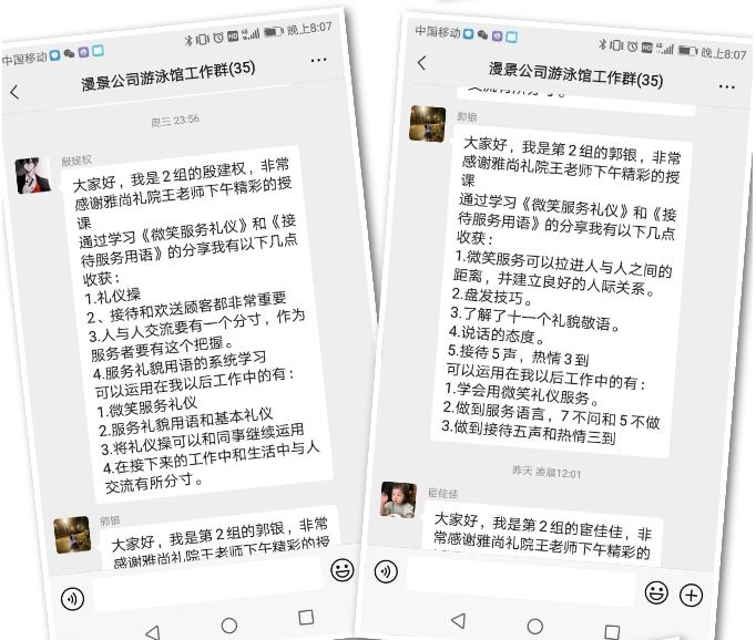 微信圖片_20220902112715.jpg