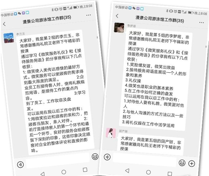 微信圖片_20220902112724.jpg