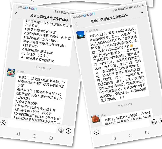 微信圖片_20220902112728.jpg