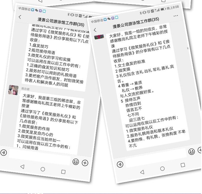微信圖片_20220902112739.jpg