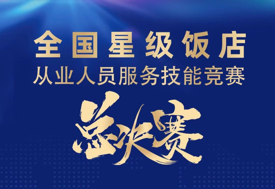 6440b10877f07.png